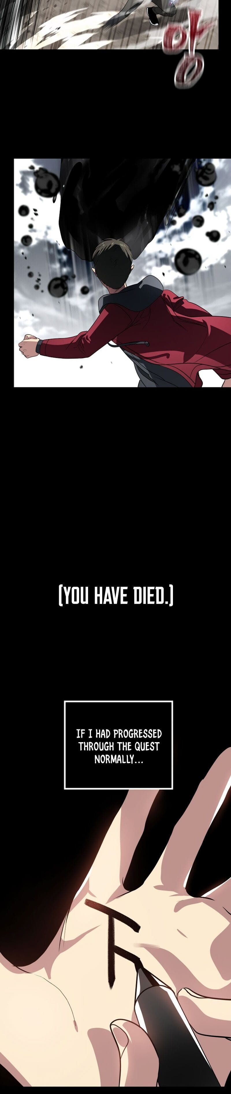 SSS-Class Suicide Hunter, Chapter 34 image 10